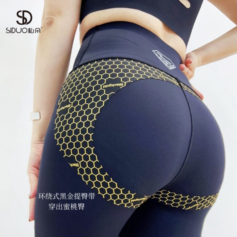 Knitted Activewear Bottoms Bare‑Feel Shark Leggings Pro